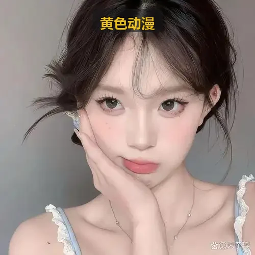 黄色动漫网络节点